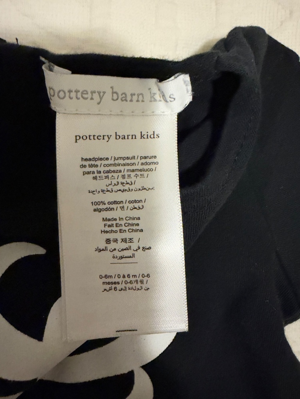skeleton costume 0-6 months from pottery barn kids - Picture 2 of 2